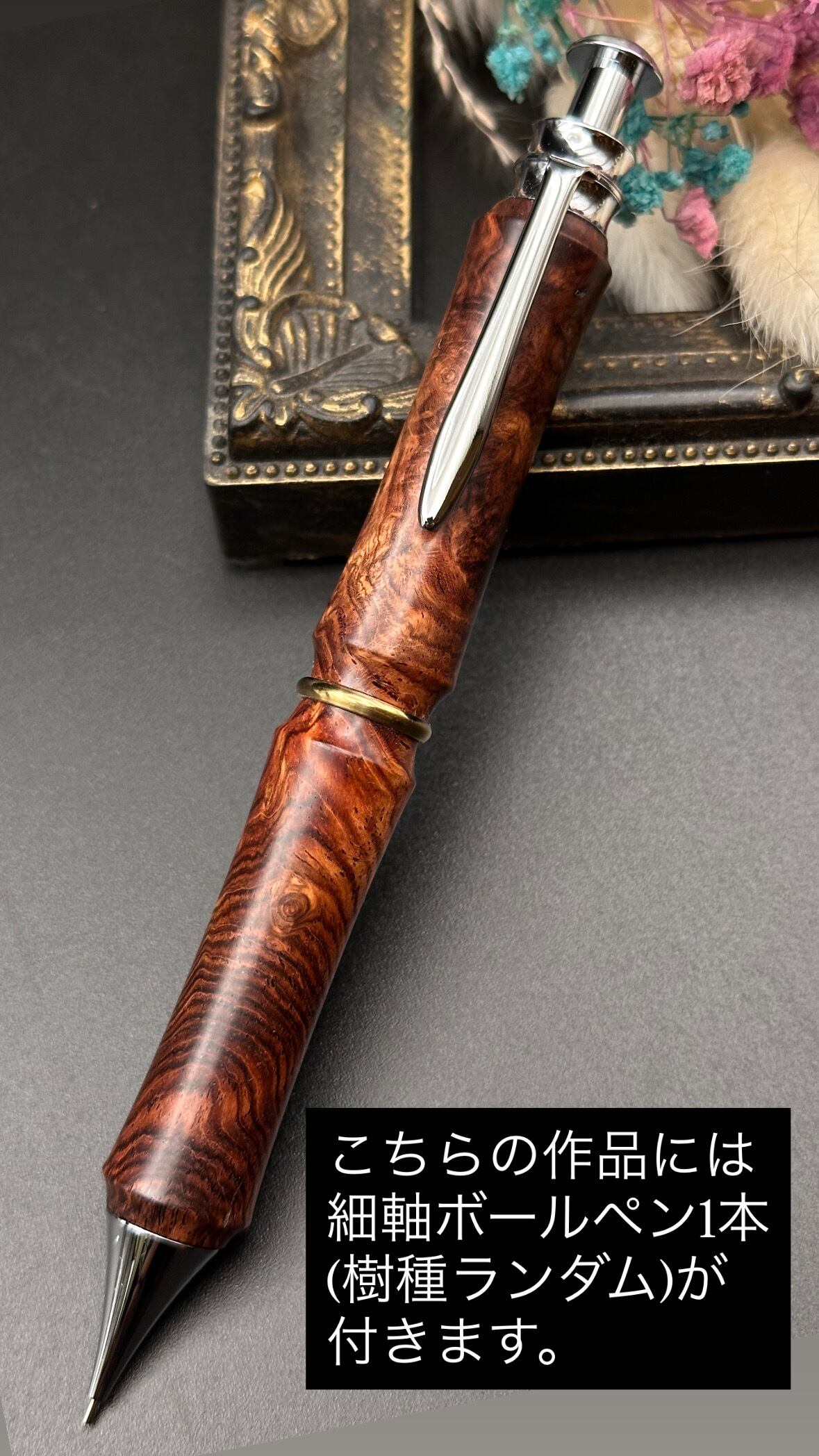 L型木製カッターナイフ スネークウッド | Flamberg