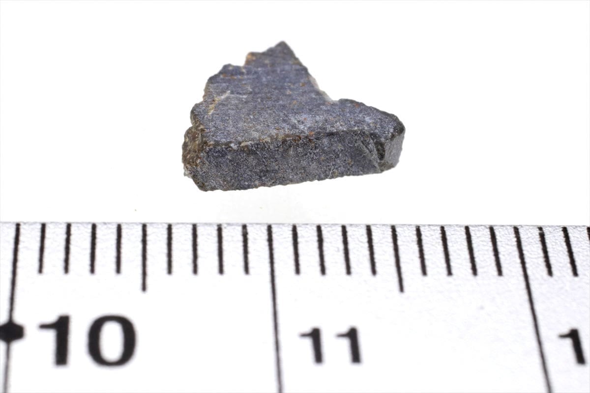 NWA15368 0.25g 原石 スライス カット 標本 月起源 隕石 月隕石 月の石 3-