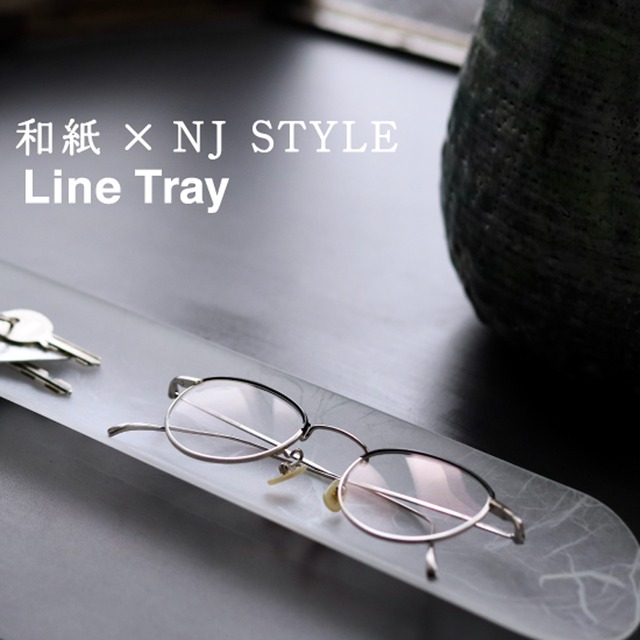 NJ STYLE・NJスタイル　Line Tray 和紙