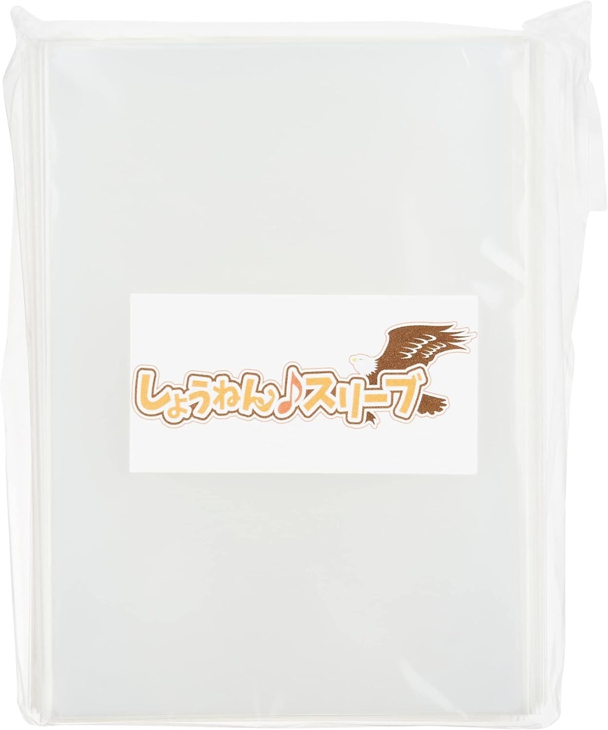 しょうねん♪スリーブ【L判生写真サイズ対応】（10枚入） | 推し活