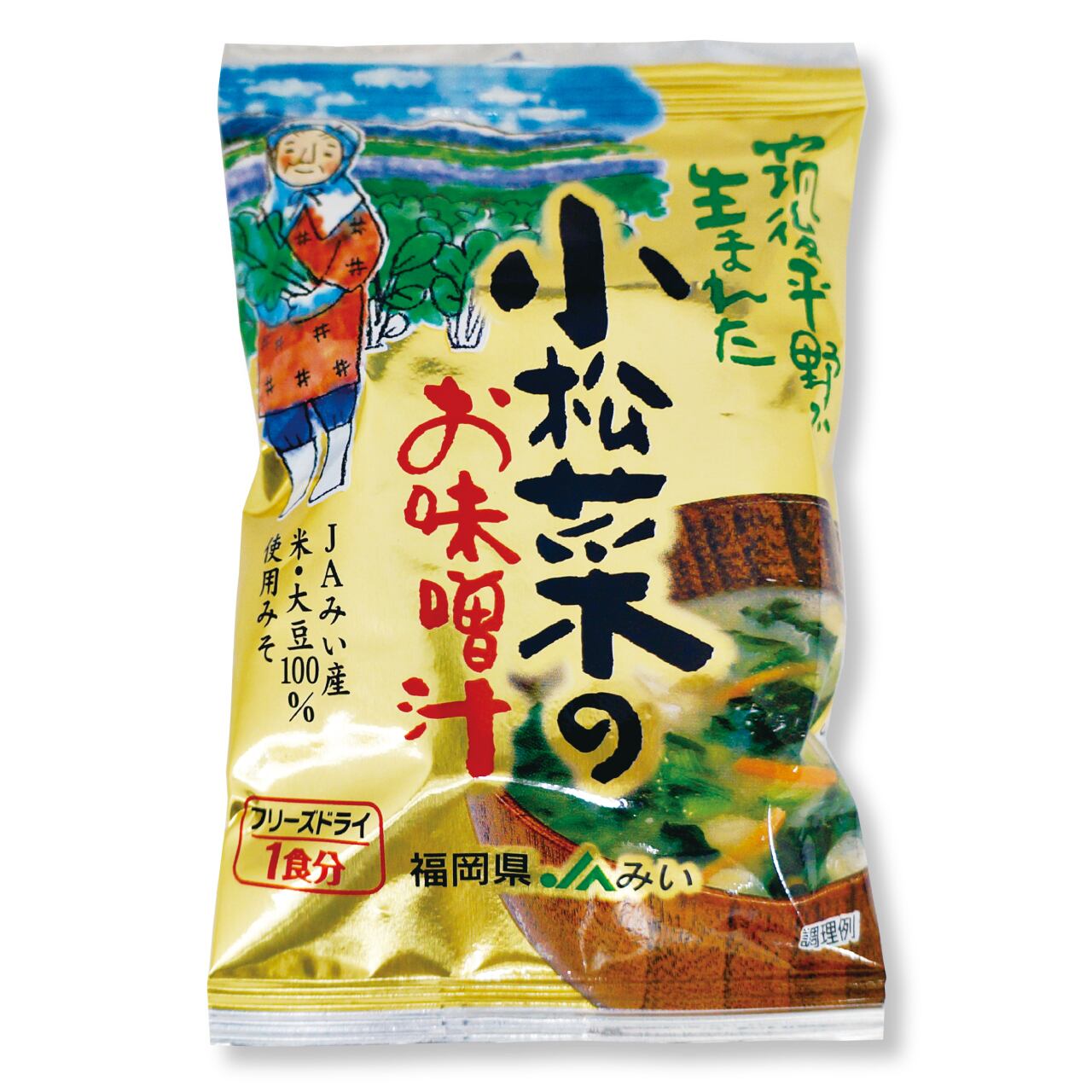 Earth　小松菜のお味噌汁　11g　Family（アースファミリー）
