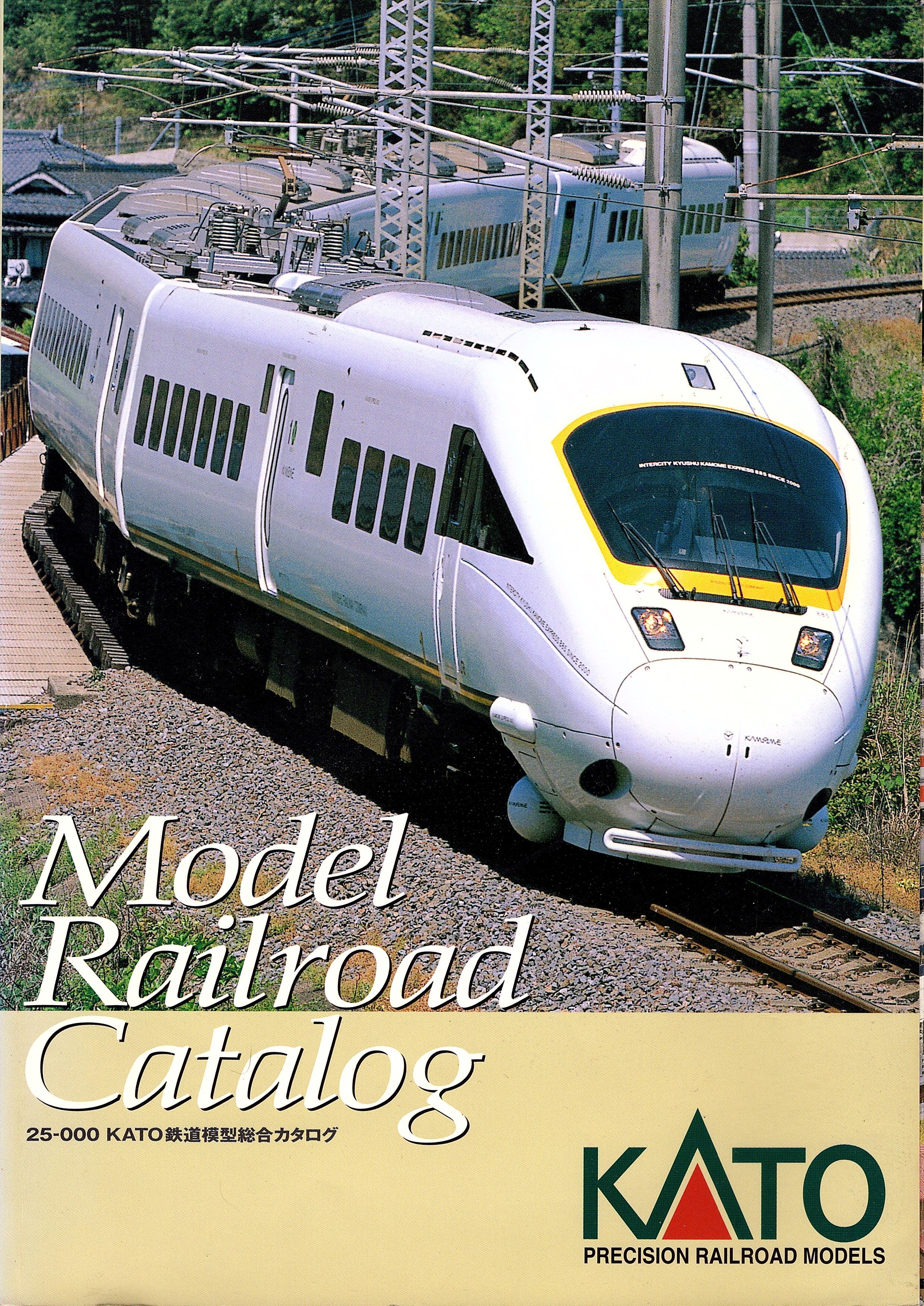 TOMIX 2544 JR客車スハネ25 700形(あさかぜ仕様) | Red&Beat Ownd