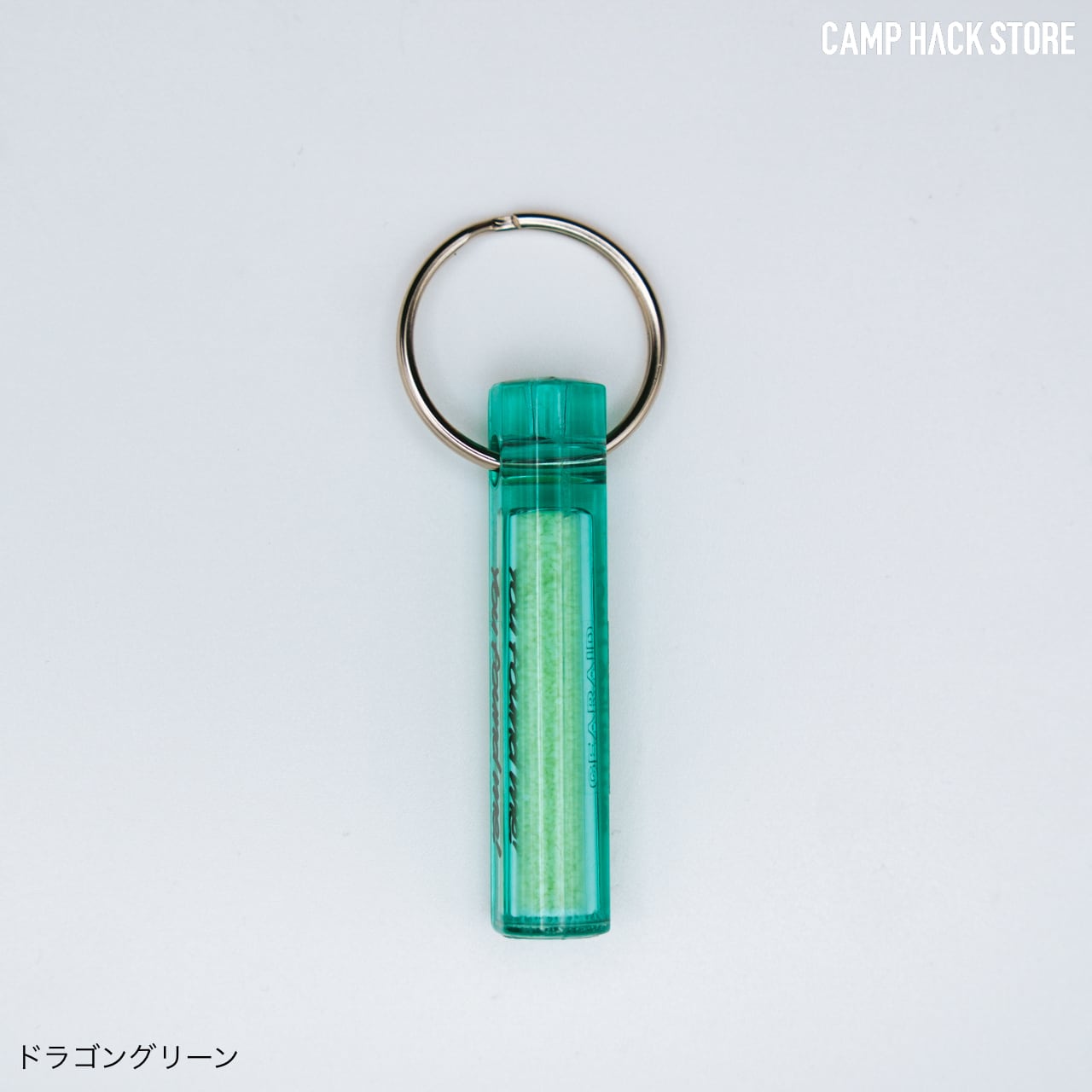 極美品 witch Lite 完品 数回起動のみ ほぼ未使用品 イエロー タフな蓄光キーホルダー「ナイグロー」 | CAMP HACK STORE