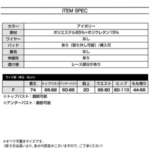 2024/07/30 水着 ワンピース水着 レディース 韓国 夏 かわいい 大人 おしゃれ ビーチ 海 プール 総レース オールインワン 花柄 体型カバー インナーパンツ付き 大人可愛い 大人女子 [LS-CEZ033]