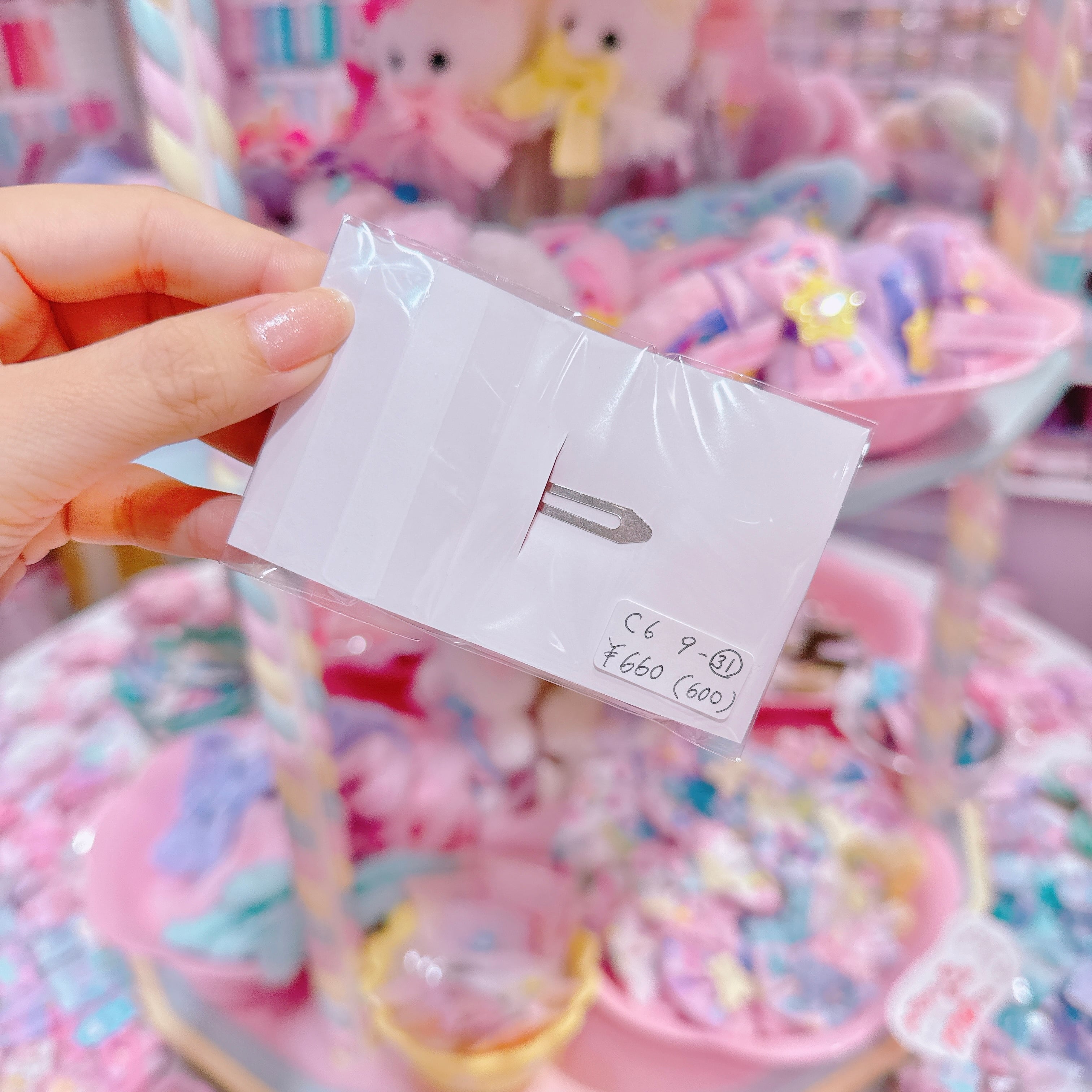 【C6】9-31ぱっちんピン