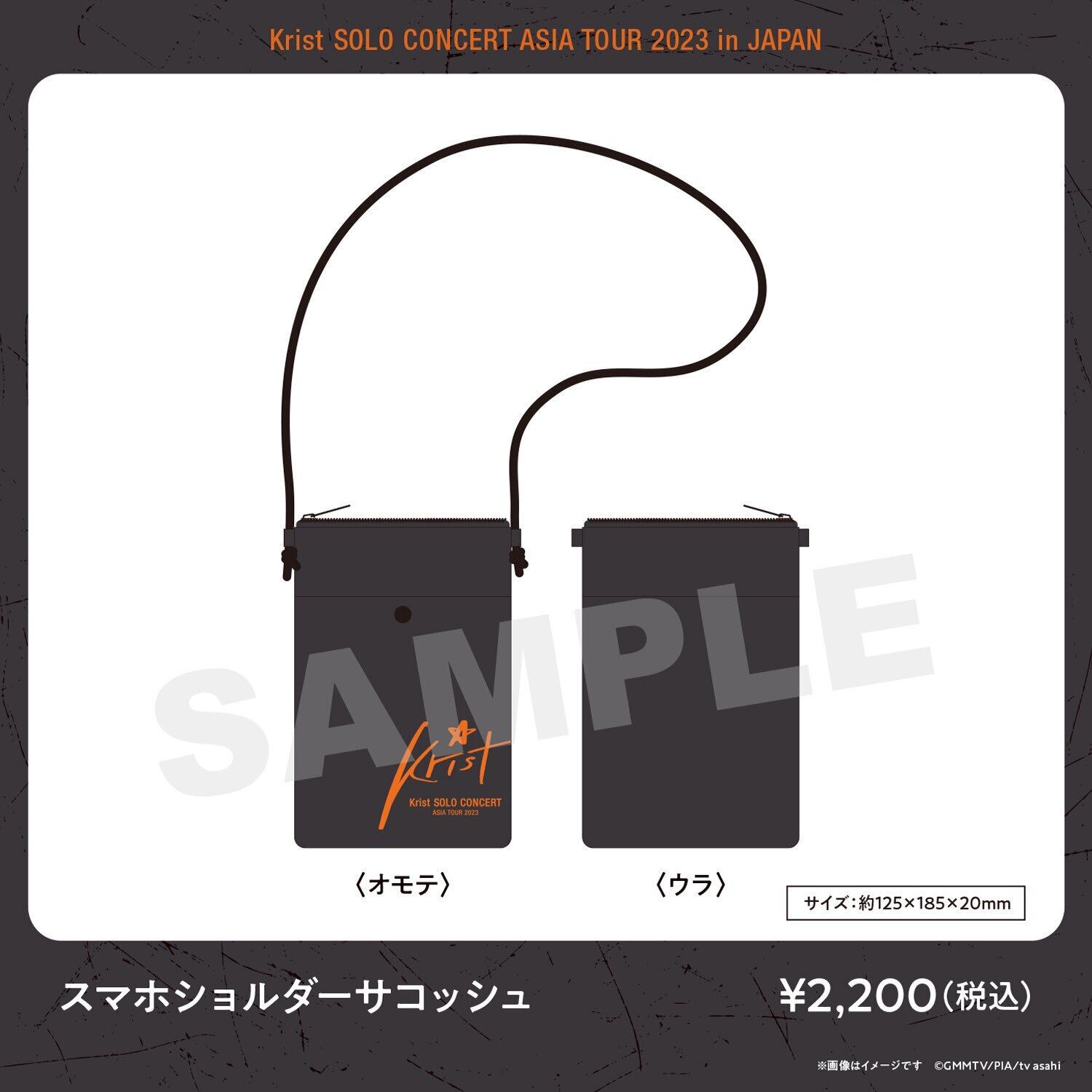 Krist Solo Concert Asia Tour 2023 in JAPAN GOODS STORE