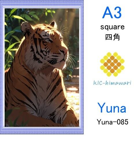 【国内製造】A3サイズ  四角 【Yuna-085】ダイヤモンドアート