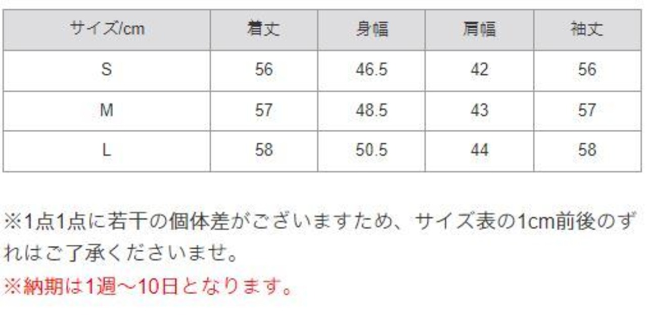 シルク リブ Vネック カーディガン