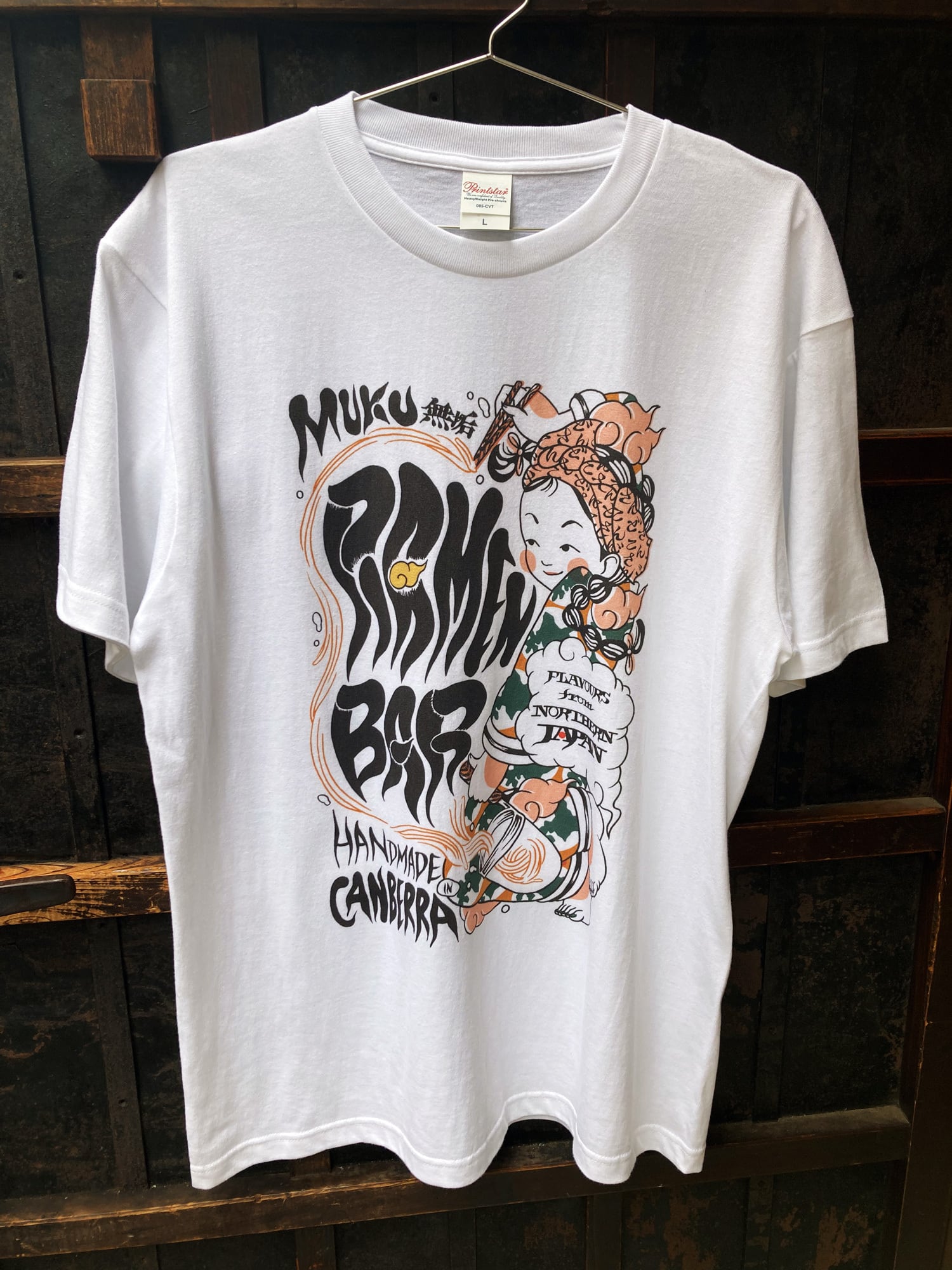 ザ・スターリンX＋Y ザ・スターリンY絶賛ワイワイ解散中スペシャルT