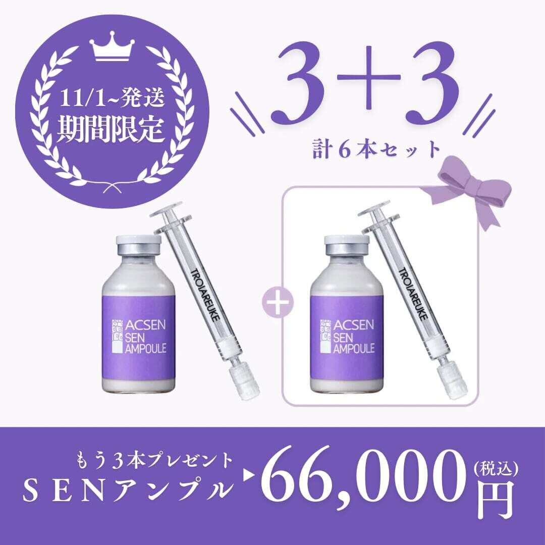 I Rush プレミアムリッチオイル 30ml f5618969db5b8ad317c2c85a4674ed