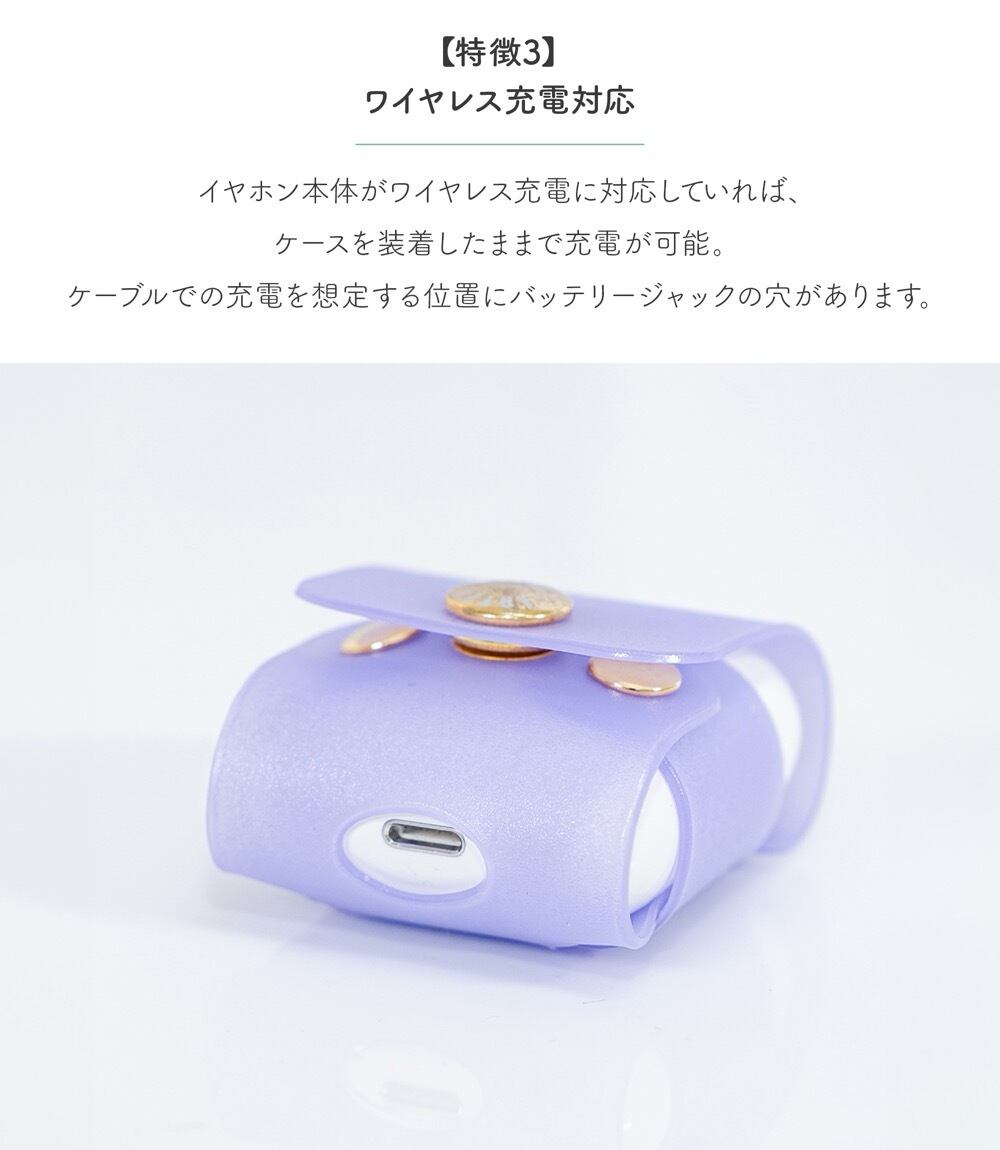 MISTY POCO WF-1000XM5 ケース | MISTY POCO