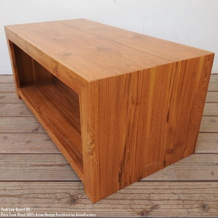 チーク　テレビ台 　リビングテーブル imgrc0275508088.jpg