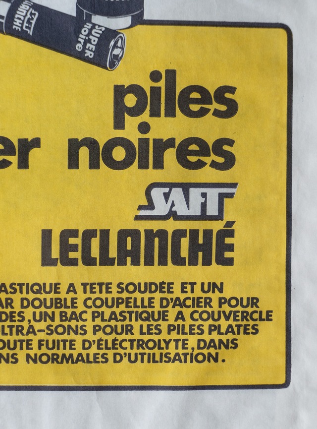 "SAFT" 1970s White base paper bag