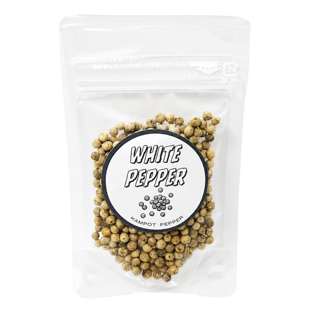 Cambodia WHITE PEPPER(ホワイトペッパー)20g