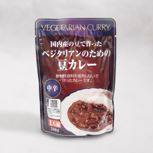 ○桜井食品　ベジタリアンのための豆カレー200g
