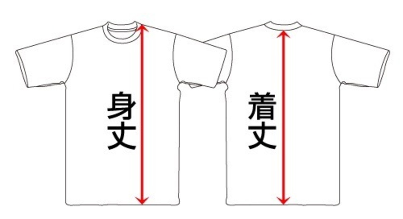 月に焦がれた向日葵のTシャツ