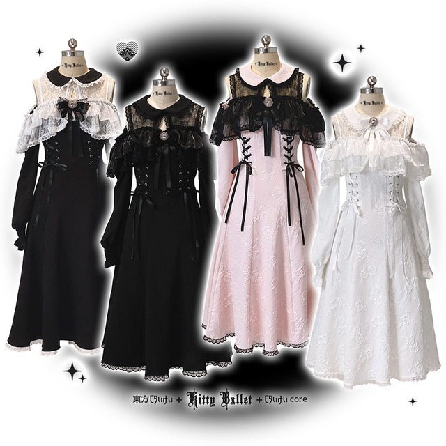 地雷系ゴスロリ オフショルレースロングワンピ 黒姫袖ライブ参戦服