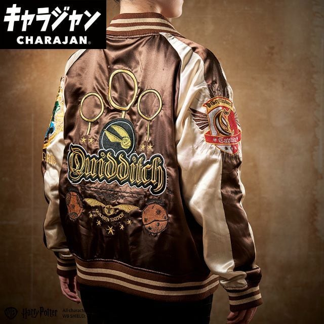 キャラジャン】 ハリー・ポッター ハリー・ポッタースネイプ先生