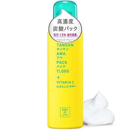 ピンクトーンプログラム 3点セット for ラエッセ(Pink Tone PROGRAM