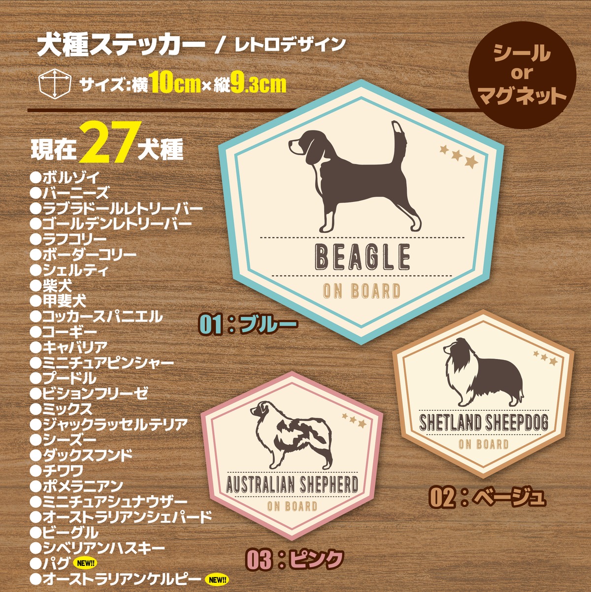 まとめ売り クラゲ様 リクエスト 2点 まとめ商品