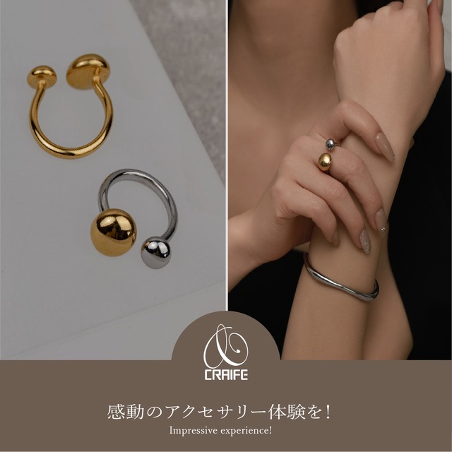 Ring -Gold/Bi Color-