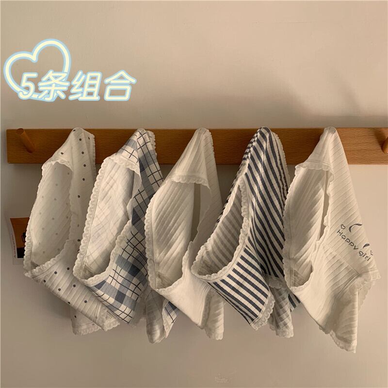 格子柄サマー薄手 コットン 大人ガーリー スウィート キュート カジュアル 夏物 萌量不足66758419104