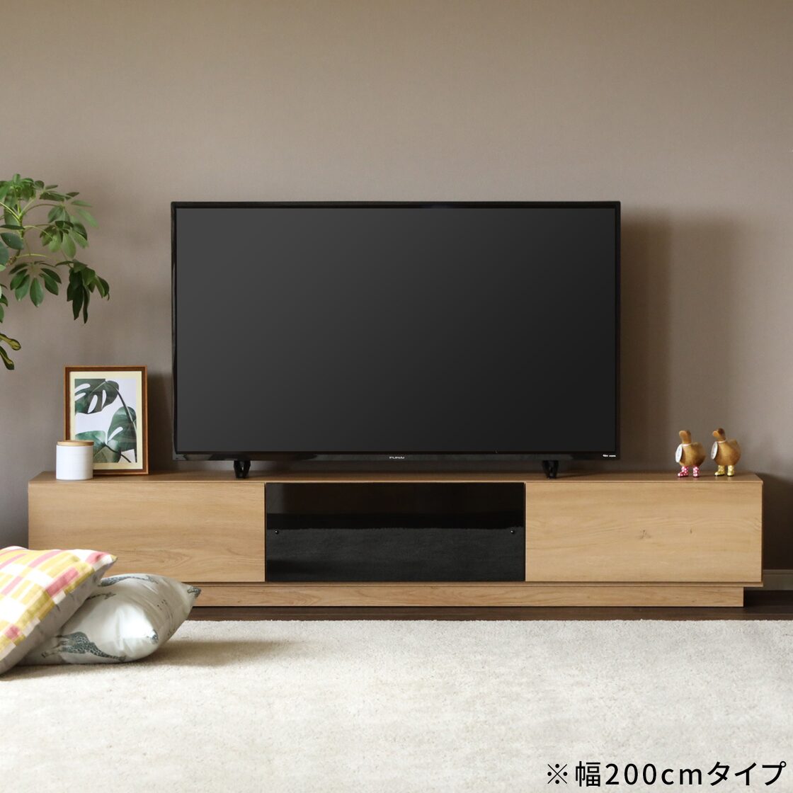 テレビボード 完成品 テレビボード 北欧 200 テレビ台 200cm 