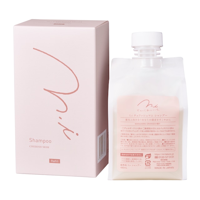 m.i Shampoo はじめてセット(新リフィルと新スタンド)