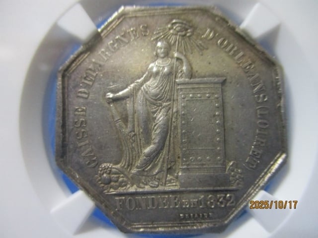 ポルトガル 10エスクード銀貨☆1955年／極美品／帆船