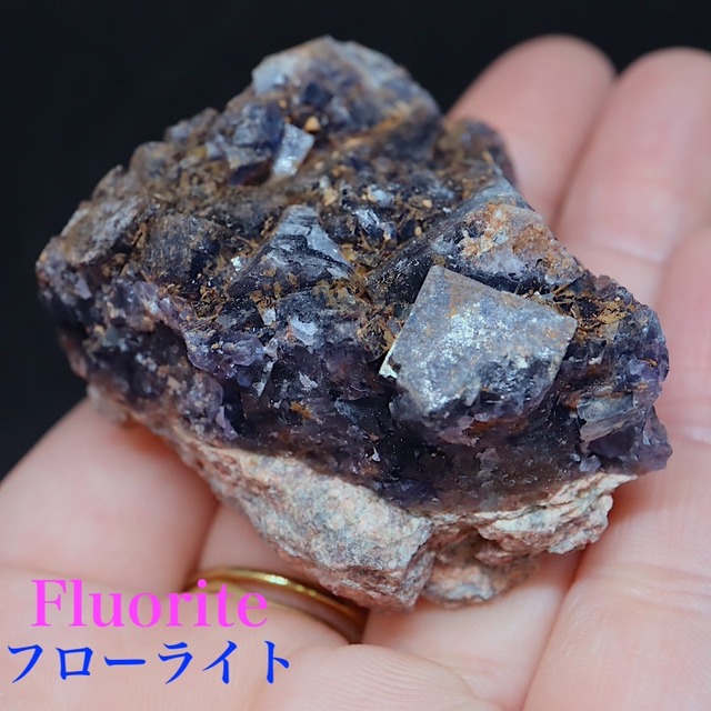 蛍石 ニューメキシコ アメリカ産 フローライト 原石 72.2g FL365　鉱物　天然石　パワーストーン