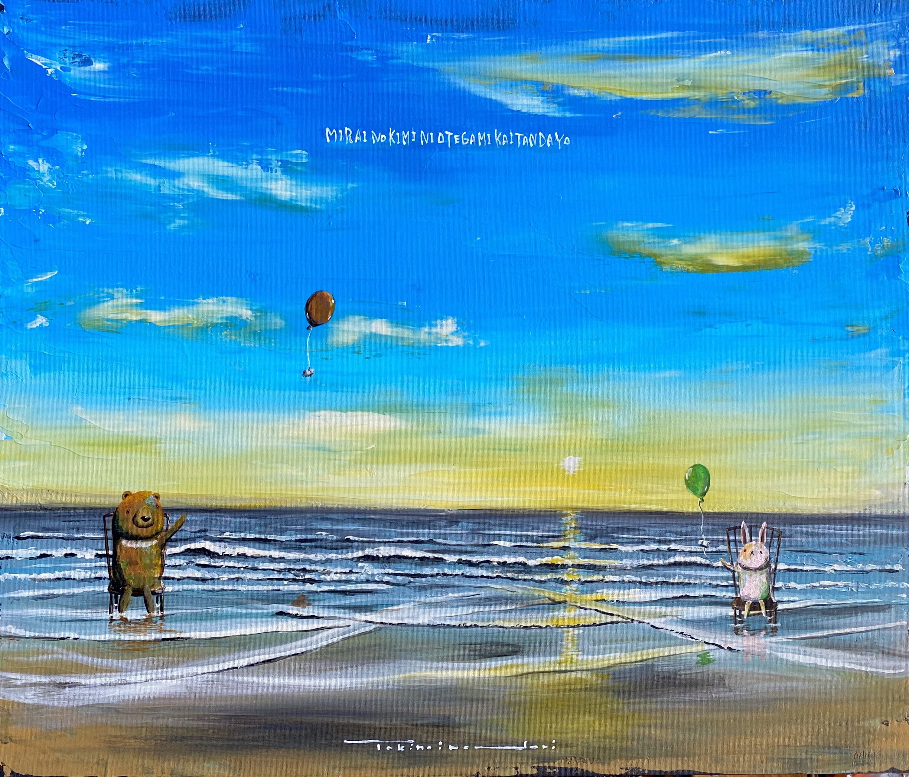 光とイルカ イルカ 水 海 絵 絵画 原画 色鉛筆 イラスト | Pay ID