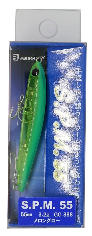 【在庫のみ】ペンシルベイト S.P.M 55mm 3.2g メロングロー GG-388 ルアー