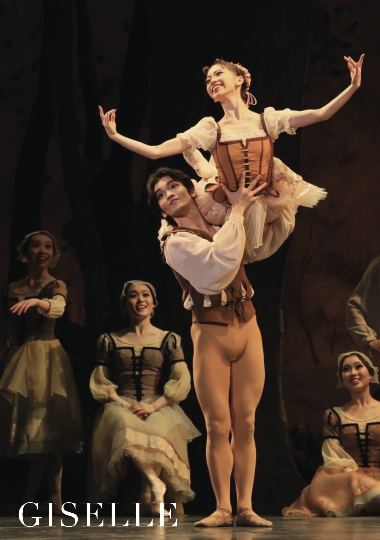 谷桃子バレエ団オンラインストア