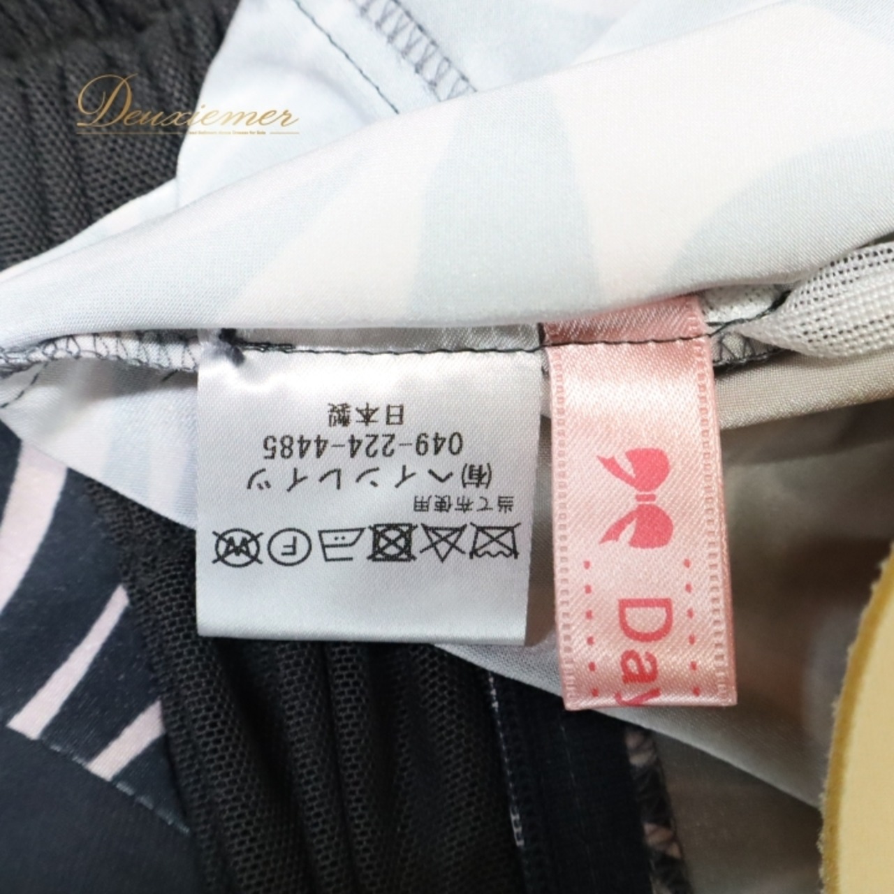 社交ダンス 衣装 スタンダー ドレス ワンピース グレー 綺麗 ドレープ レース パーティ 発表会 ダンスパーティー へインレイツ グレイ系 ピンク系 日本製 軽量 ふんわり おしゃれ 大人用 ダンス衣装