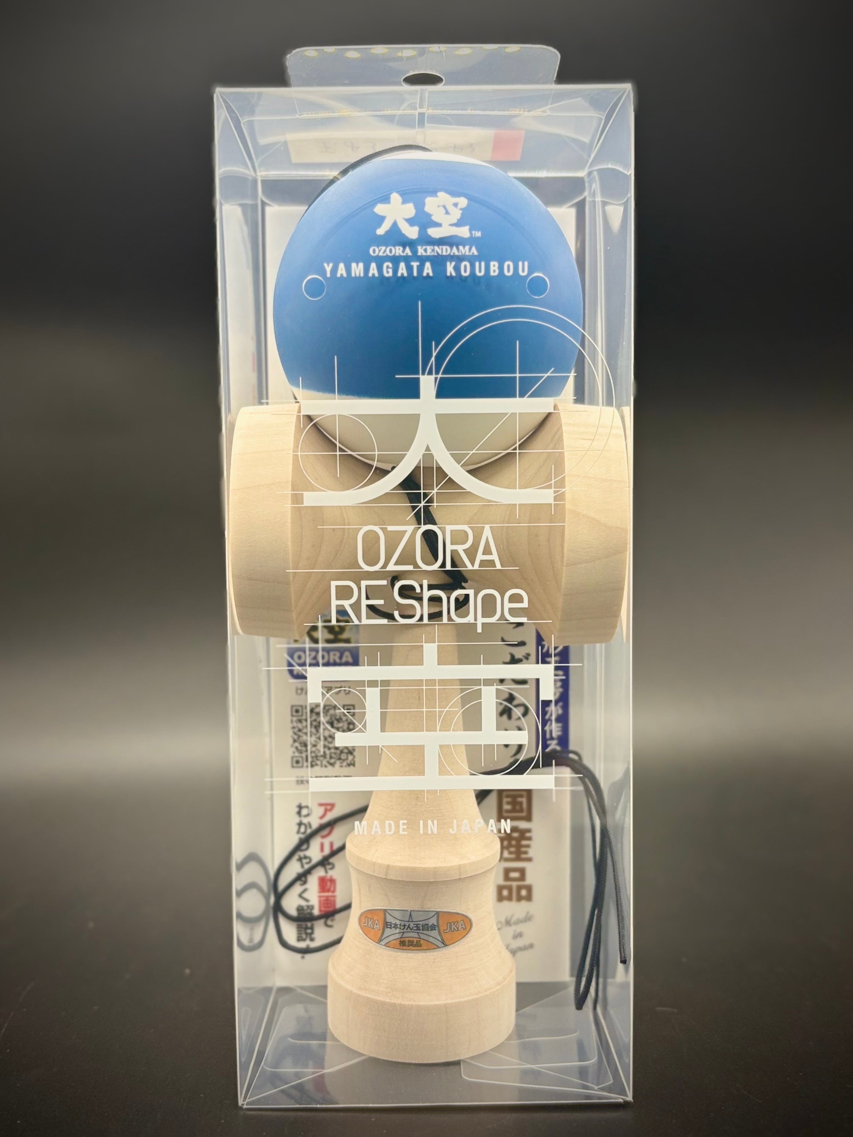 大空 リシェイプ5 REShape5 青＆白【稀少入荷】☆けん玉☆山形工房