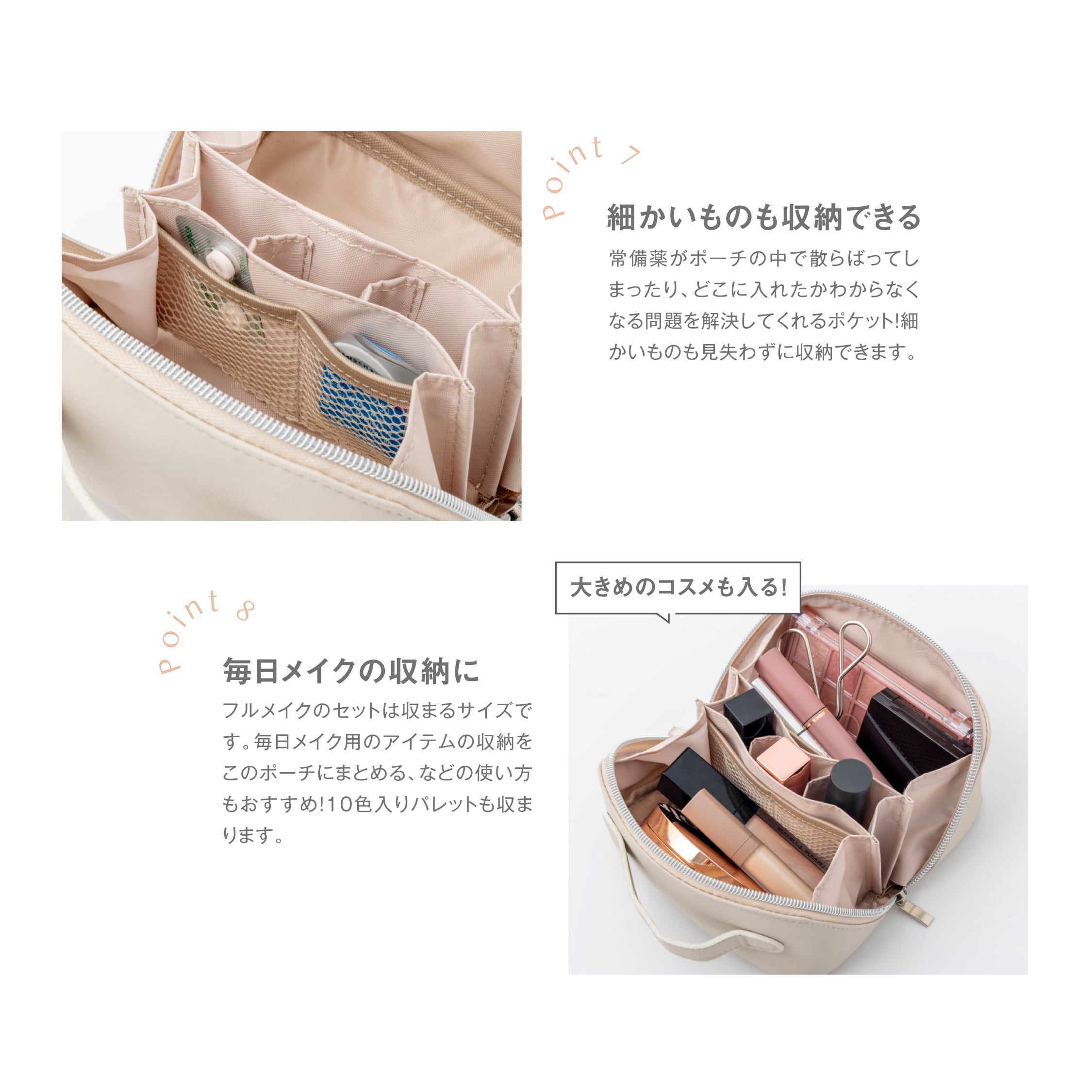 ZUBORA 180° OPENING POUCH | BRILMY