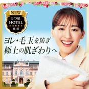 レノア [大容量] ハピネス 夢ふわタッチ 柔軟剤 ナチュラルシリーズ ザクロ&フローラル 詰め替え 1,900mL×2袋