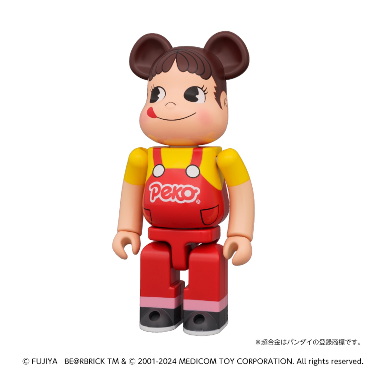 超合金 BE@RBRICK ペコちゃん | familytown