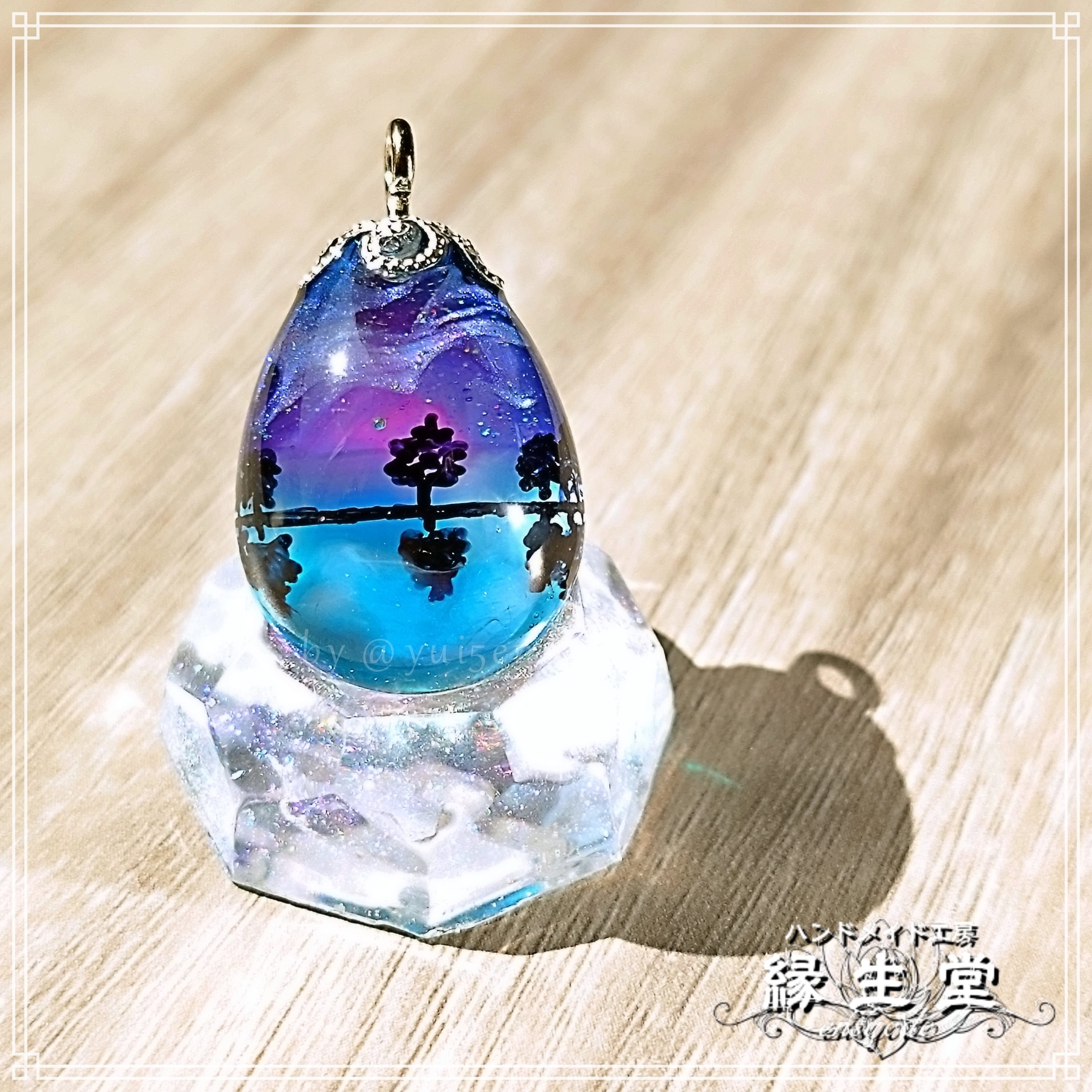 レジン風景卵・25mm ～翠の湖畔～ ネックレス | 縁生堂