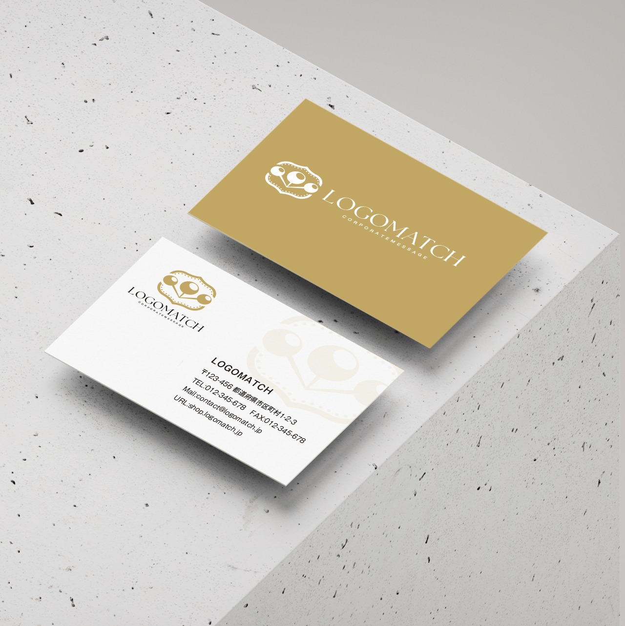 高品質なサービスのロゴ