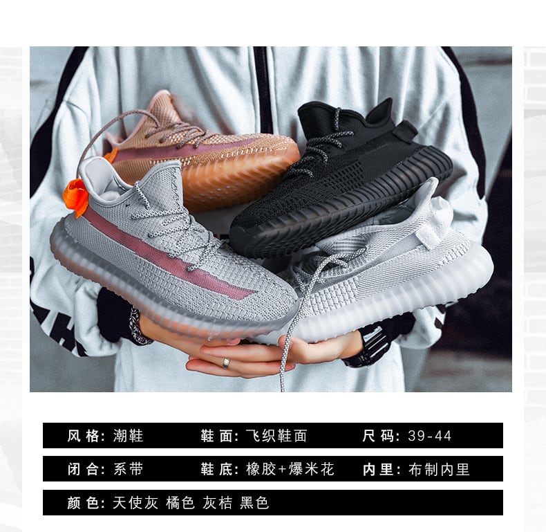 ◇新作◇ ポップコーンブラック天使靴男性カップル野生飛行編まれた