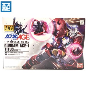 HG 1/144 ガンダムAGE-1 タイタス