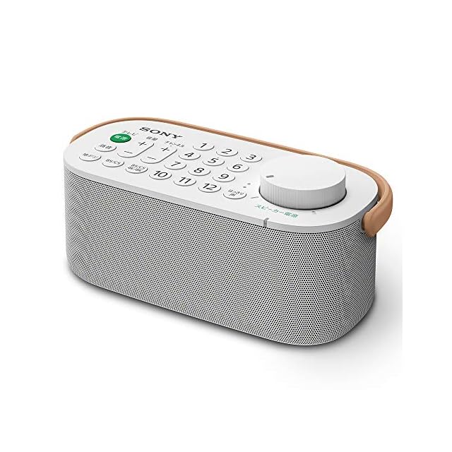 Panasonic SHOCK WAVE RQ-SW20 迷彩 カセットプレーヤー | Pay ID