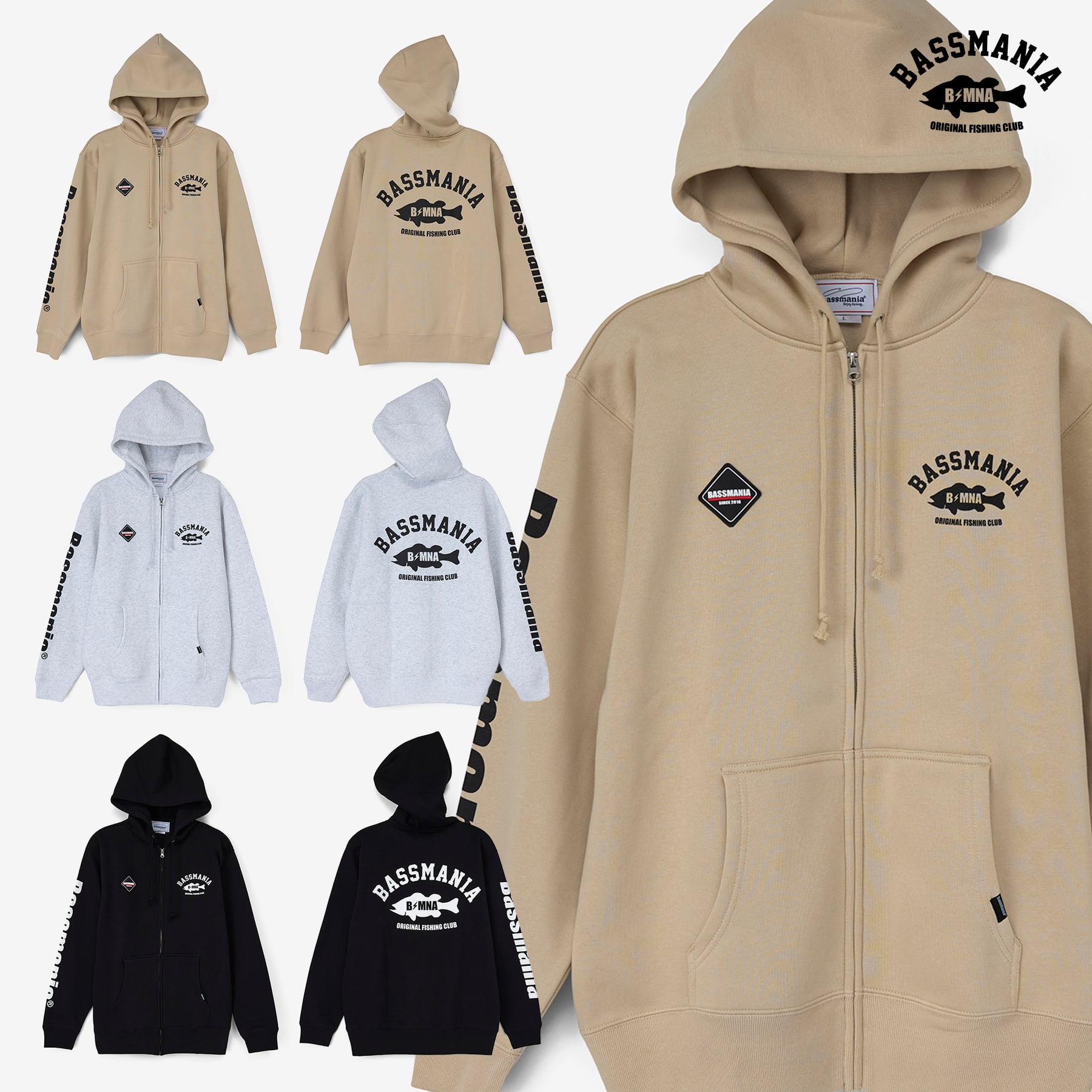 Logo Sweat Zip Parka [SAND BEG] | bassmania.jp