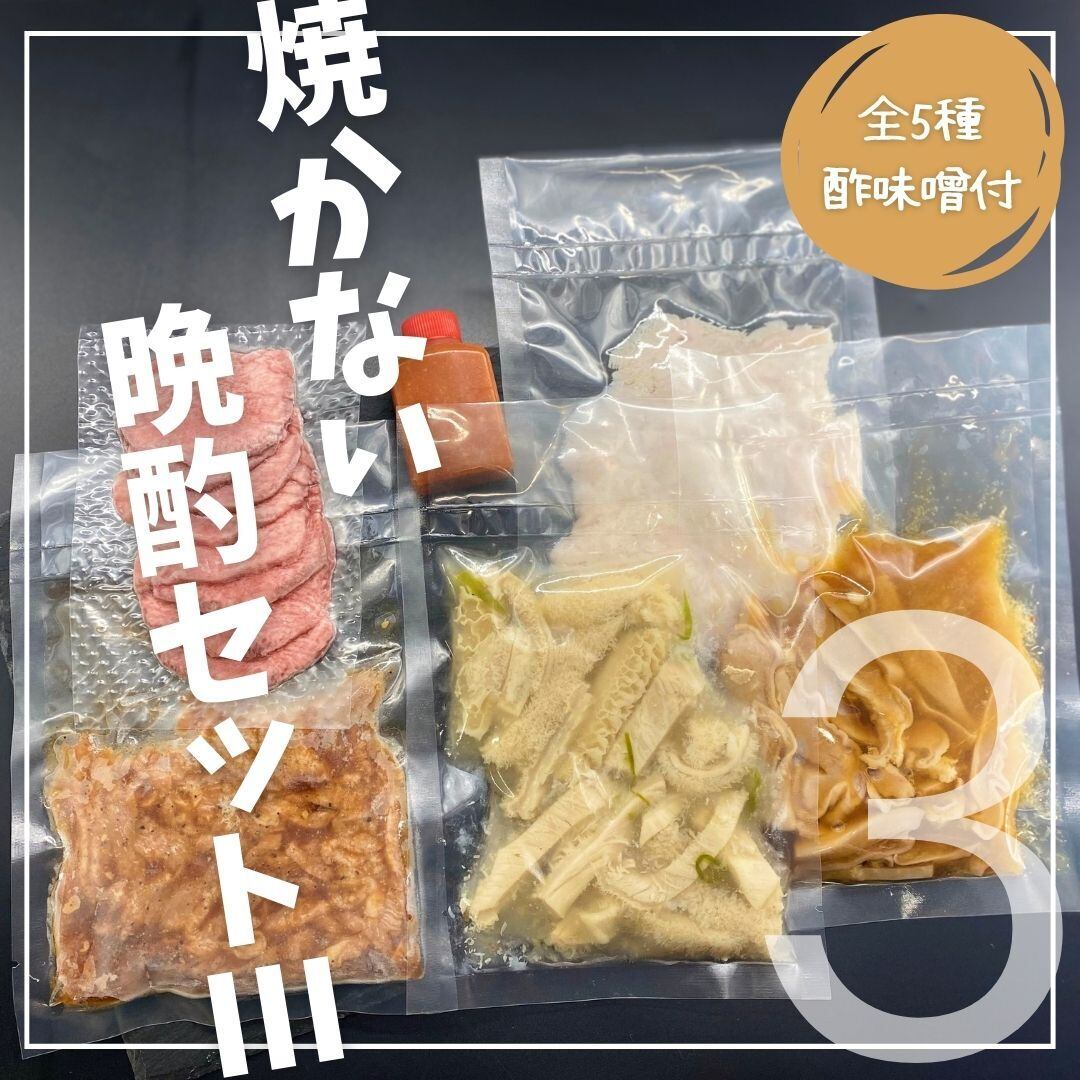 たん様専用 ぽんたん様専用 だんの様 専用品 南国銘菓!果実の たん様専用 ぽんたん様専用 だんの様 専用品 南国銘菓!果実の