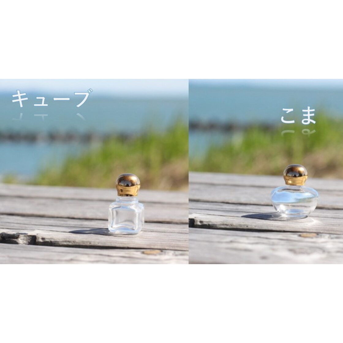 アトマイザー オリジナルアクセサリー 香水 瓶 ボトル 平角 ミニ 
