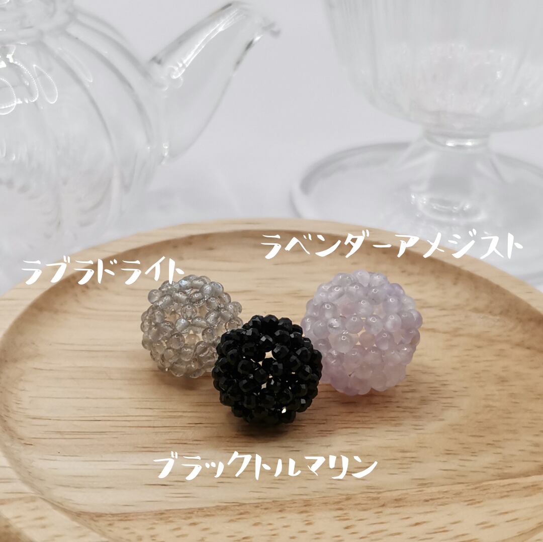 フラーレン 4mm | kokoron