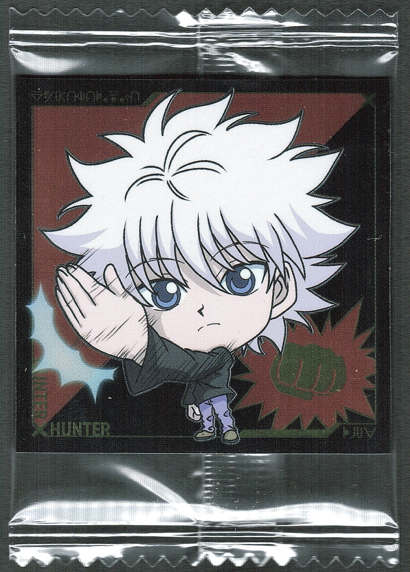 にふぉるめーしょん HUNTER×HUNTER シール×ウエハース vol.5 HH5-18 R