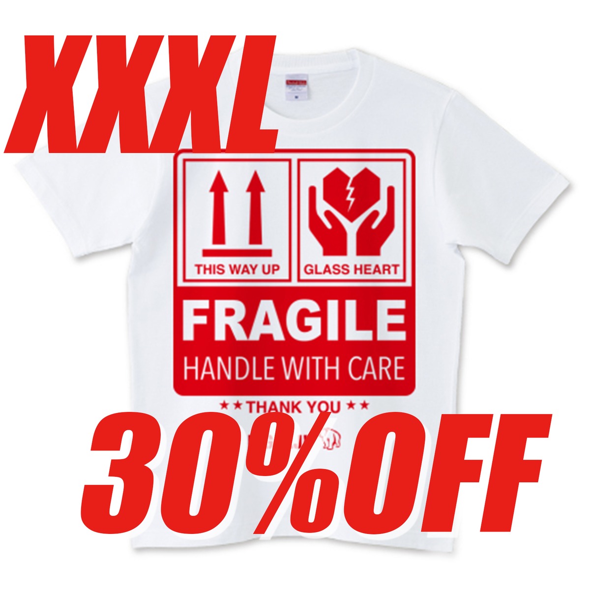 XXXLサイズ1点30%OFF＞FRAGILE Tシャツ ＜こわれもの注意 