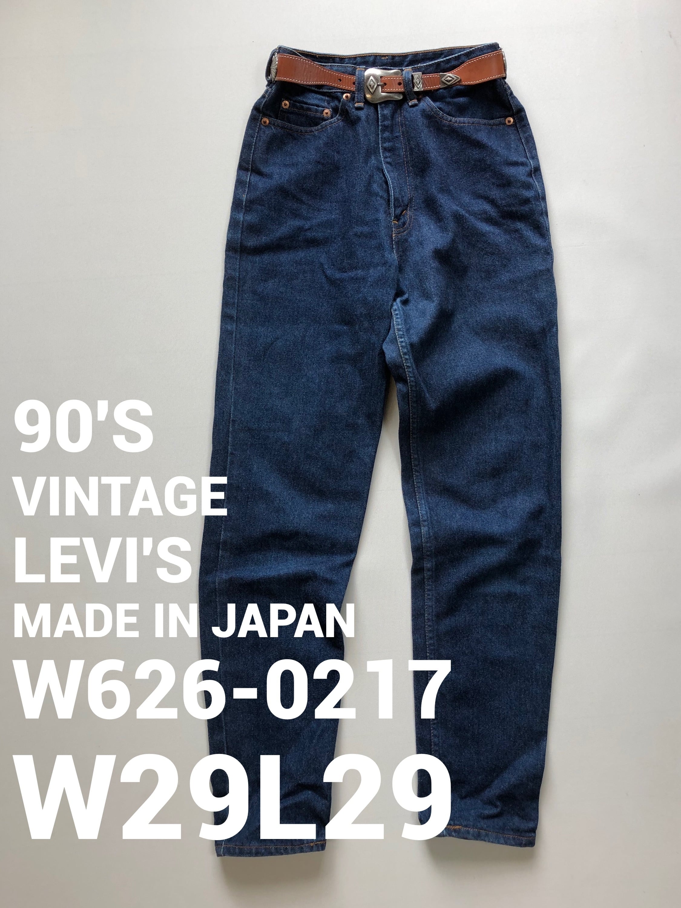 90's LEVI'S W626 リーバイス スリムデニム 215 | ＳＥＣＯＮＤ HAND RED powered by BASE